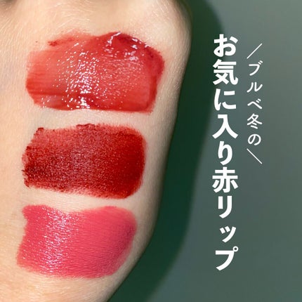 口紅(詰替用)/ちふれ/口紅を使ったクチコミ(1枚目)