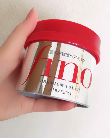 フィーノ プレミアムタッチ 濃厚美容液ヘアマスク/フィーノ/ヘアマスク・ヘアパックを使ったクチコミ(1枚目)