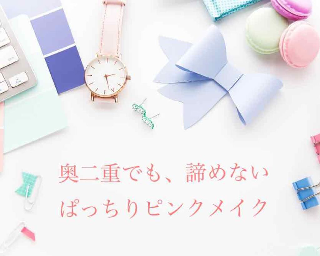 スキニーリッチシャドウ/excel/アイシャドウパレットを使ったクチコミ(1枚目)