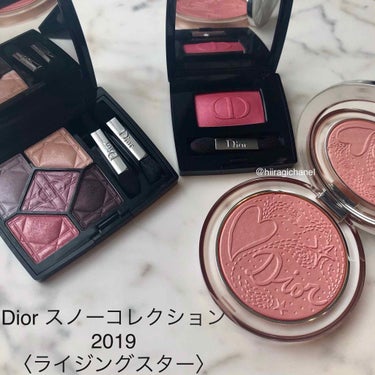 ディオールスキン ミネラル ヌード ルミナイザー パウダー/Dior/プレストパウダーを使ったクチコミ（1枚目）