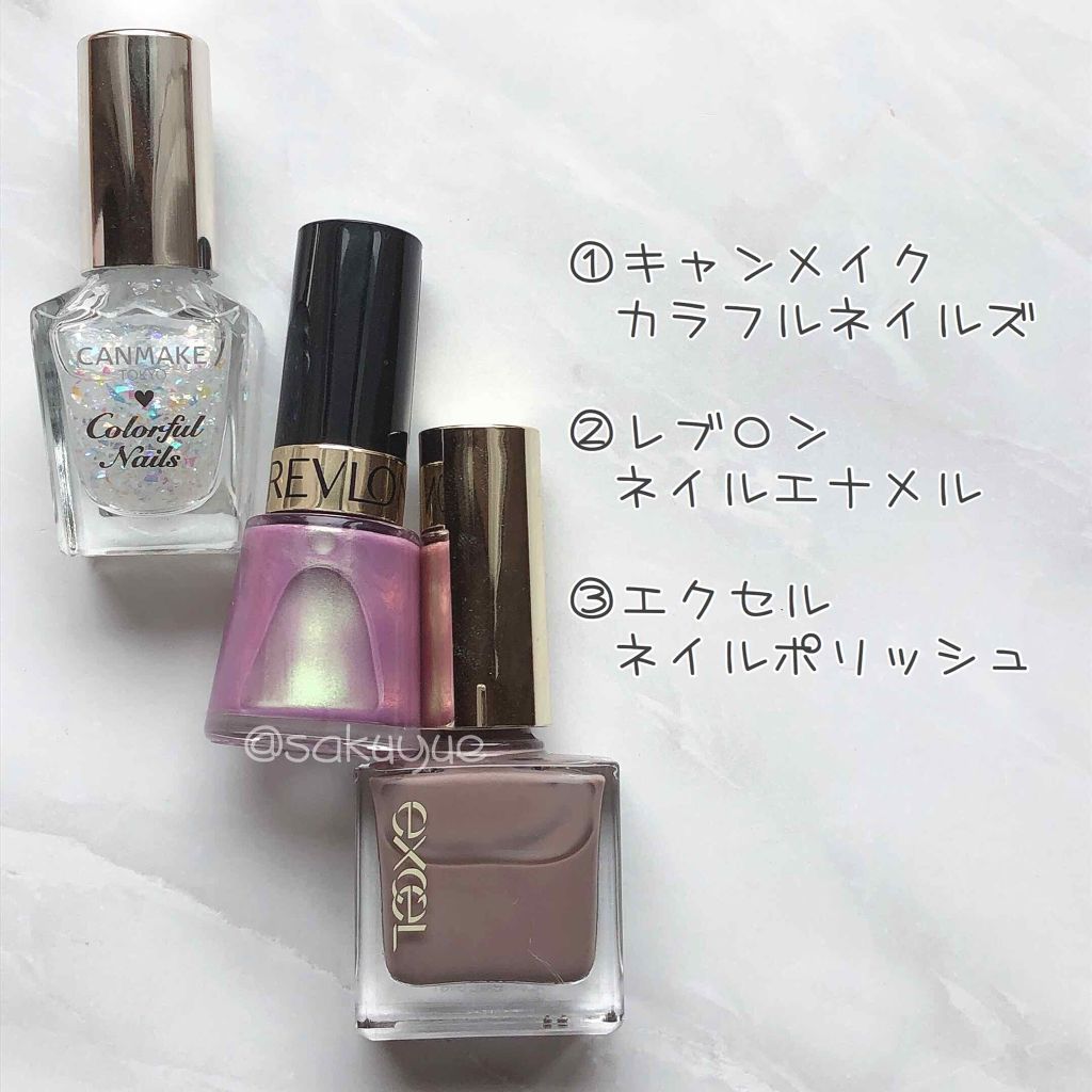 シャインオン/ロレアル パリ/口紅を使ったクチコミ（2枚目）