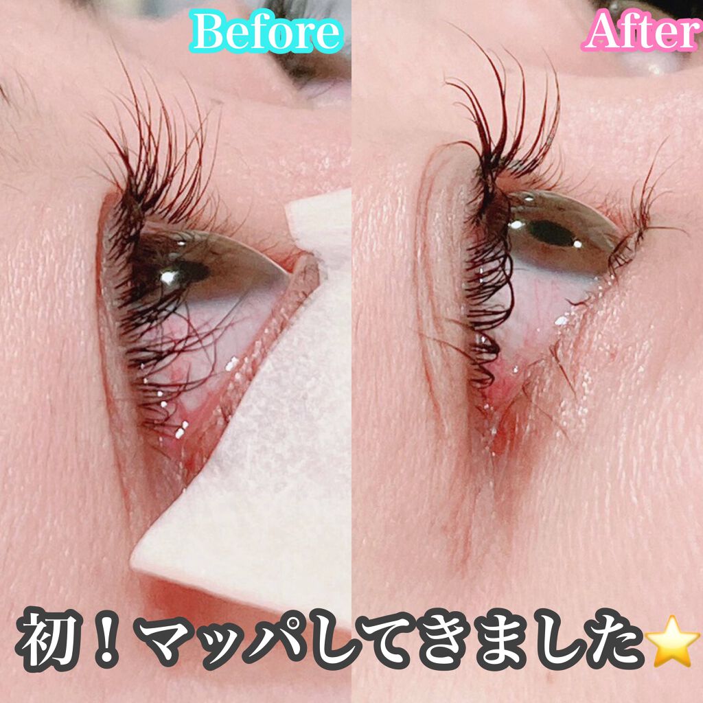 エグータム/アルマダスタイル/まつげ美容液を使ったクチコミ(1枚目)