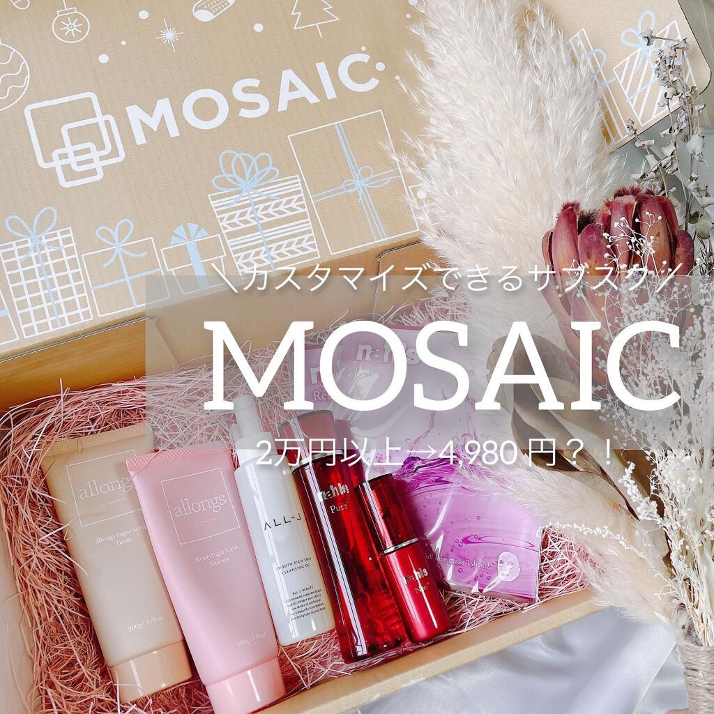 ð£ððððMAQUIAã€ã³ãã«ãšã³ãµãŒ on LIPS ãÂÂÂÂÂÂÂÂÂÂÂÂÂÂÂÂÂÂÂÂÂÂÂÂèªåã§ã«ã¹ã¿..ãïŒ1æç®ïŒ