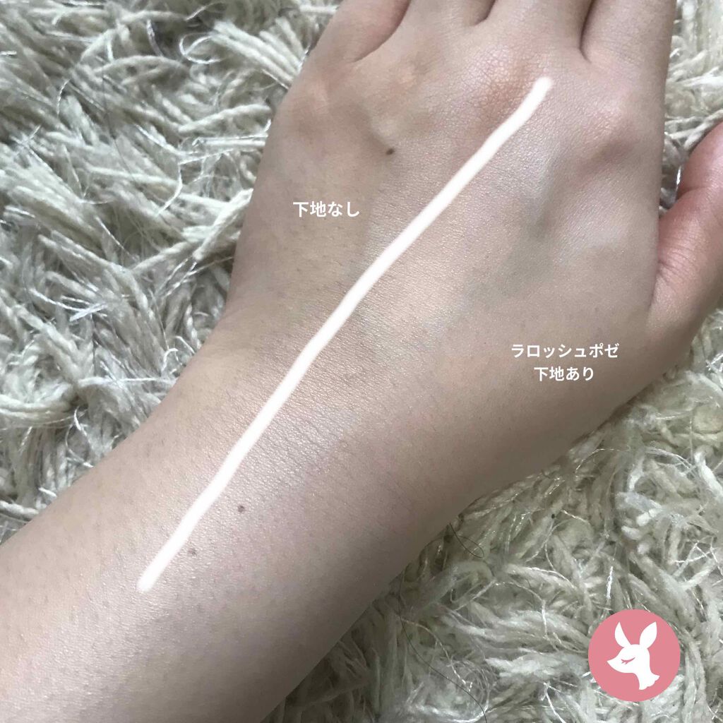 ノーセバム ミネラルパウダー/innisfree/ルースパウダーを使ったクチコミ(2枚目)