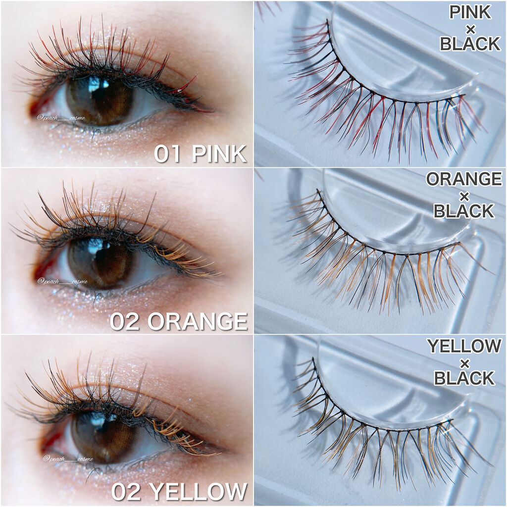 カラーラッシュ/D-UP/つけまつげを使ったクチコミ（3枚目）