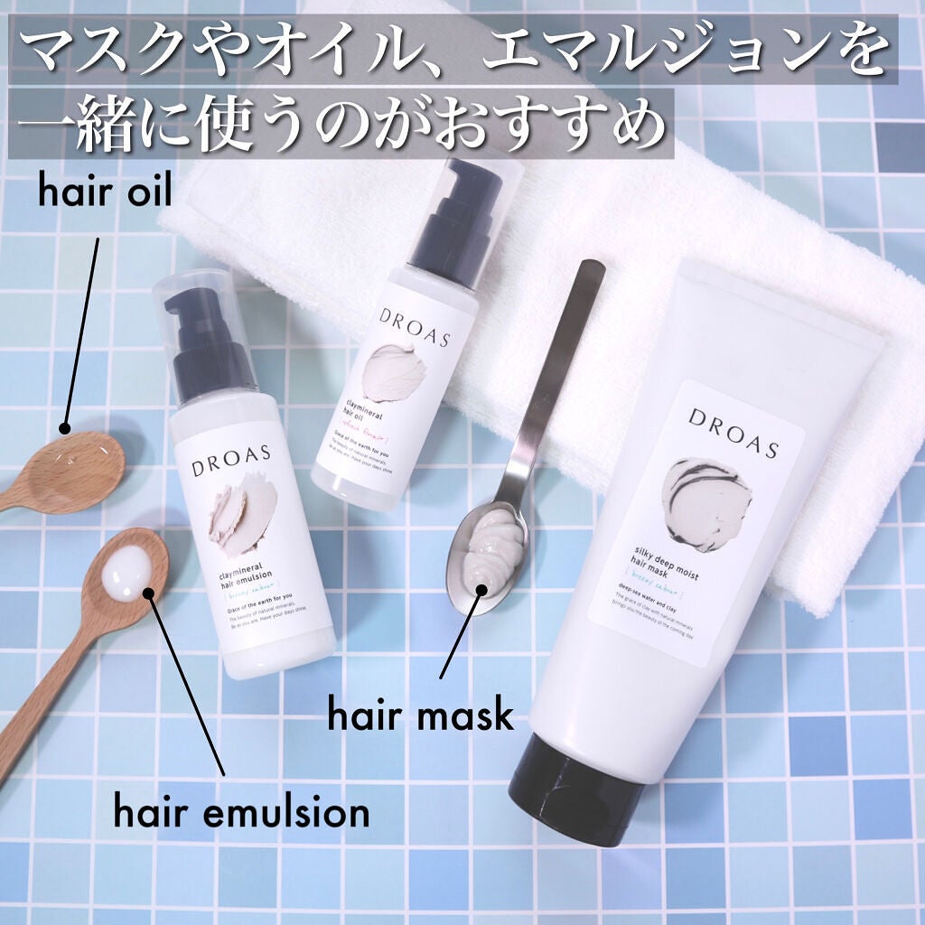 ããããð¬ on LIPS ãæ³¥ã·ã£ã³ããŒã§â軜ãµã©é«ªãžâDROASã·ã«ããŒSPïŒã·ã«ããŒT..ãïŒ4æç®ïŒ