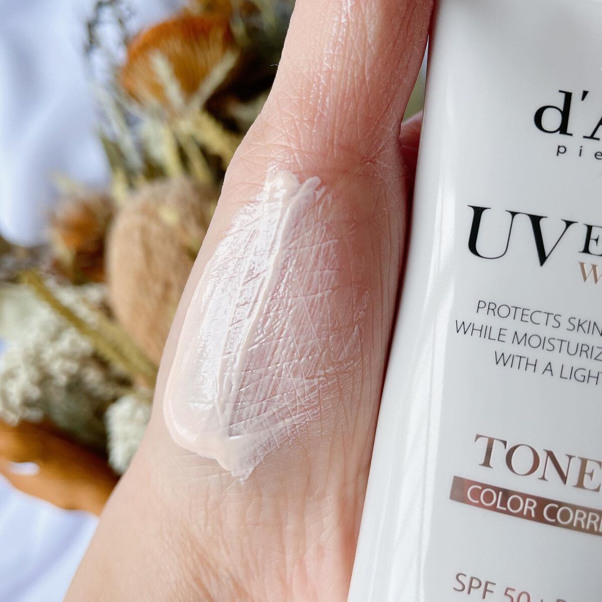 3番 ノーファンデ陶器肌トーンアップクリーム/numbuzin/化粧下地を使ったクチコミ(3枚目)