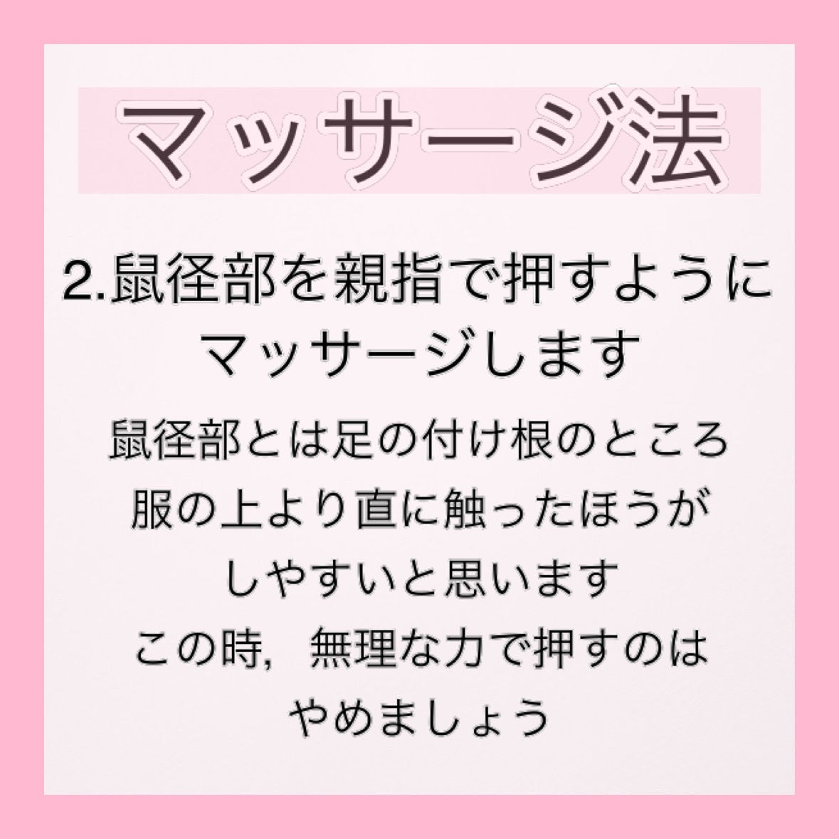 ハトムギ保湿ジェル(ナチュリエ スキンコンディショニングジェル)/ナチュリエ/美容液を使ったクチコミ(3枚目)