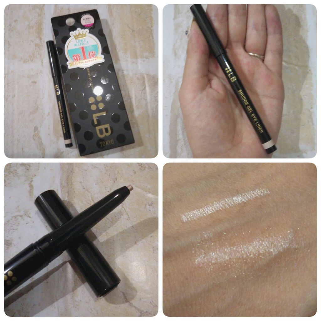 スマッジジェルアイライナー/LB/ジェルアイライナーを使ったクチコミ(1枚目)