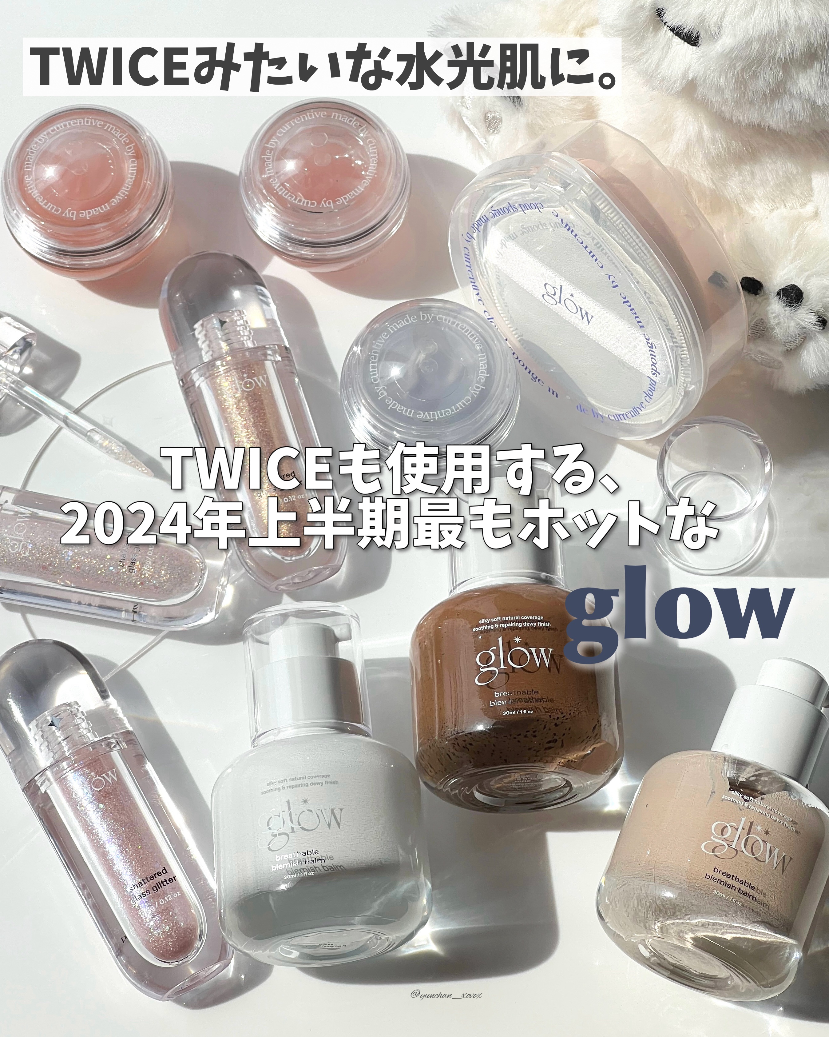 パーフェクトエアリーアイブロウ/キャンメイク/アイブロウペンシルを使ったクチコミ（1枚目）