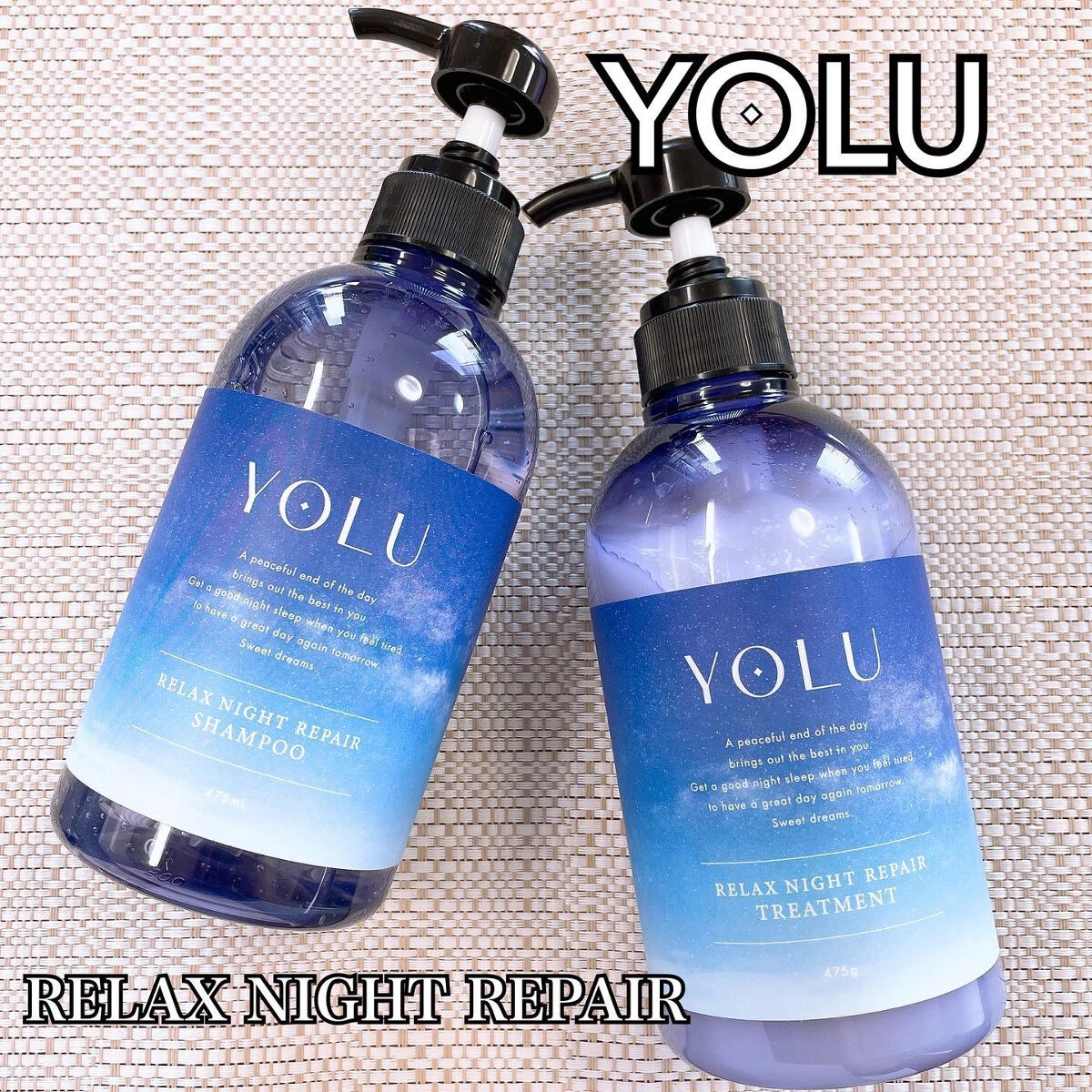 カームナイトリペアシャンプー／トリートメント/YOLU/市販シャンプーを使ったクチコミ（1枚目）
