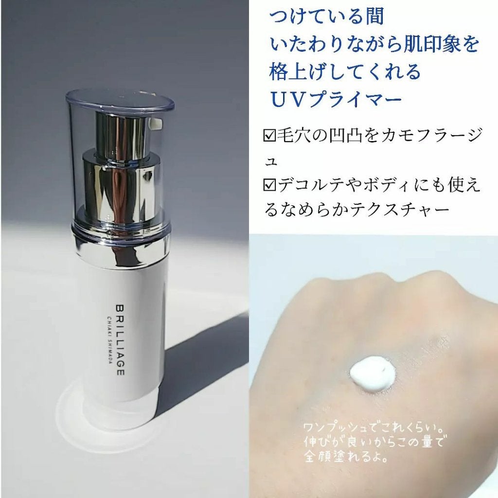 ãŸããðåŒã³ã¿ã¡OK on LIPS ãâ¡â¡â¡â¡æè¿ããã£ãŠãäžå°ãã³ã¬âšããªãªã¢ãŒãžã¥ã¹ãã³ãã©ã€ã..ãïŒ2æç®ïŒ