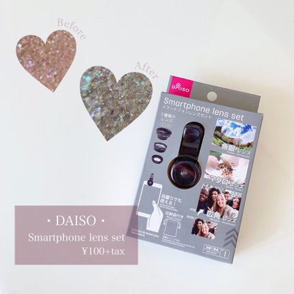 を使ったクチコミ(1枚目)