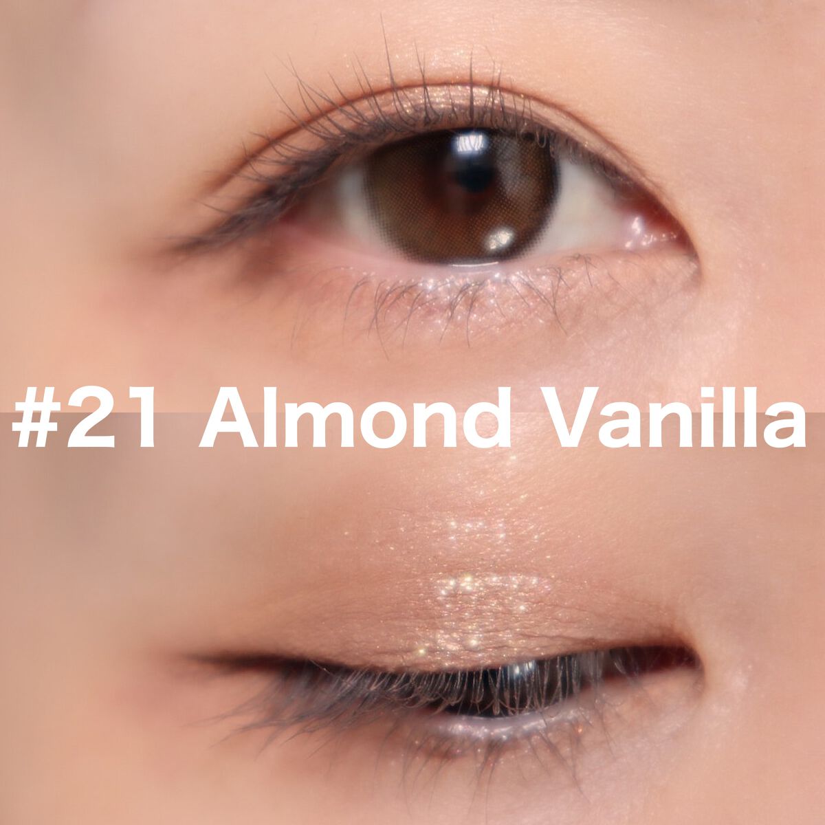 シャドウパレット｜dasique他、1商品を使った口コミ - dasique