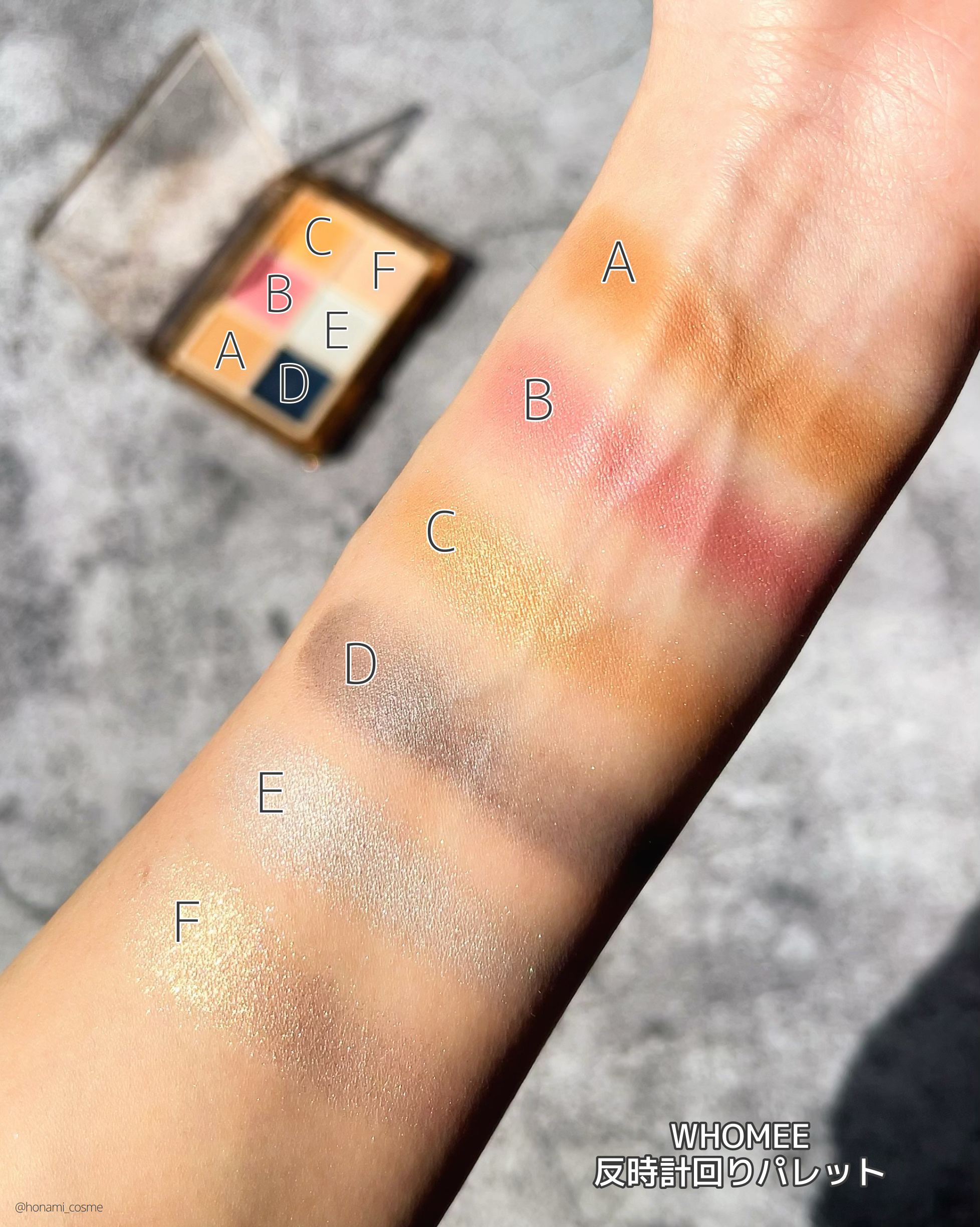 フーミー　アイブロウブラシ 熊野筆/WHOMEE/メイクブラシを使ったクチコミ（2枚目）