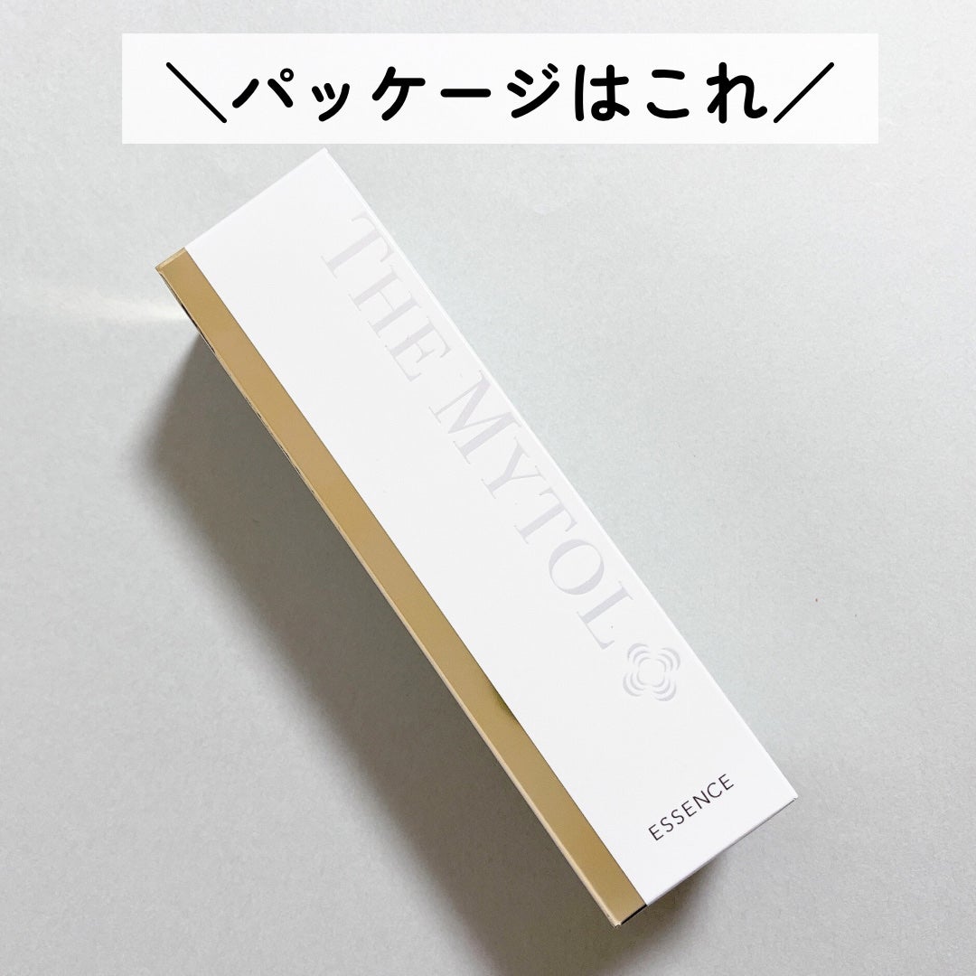 ザ マイトル エッセンス/THE MYTOL/ブースター・導入液を使ったクチコミ(4枚目)