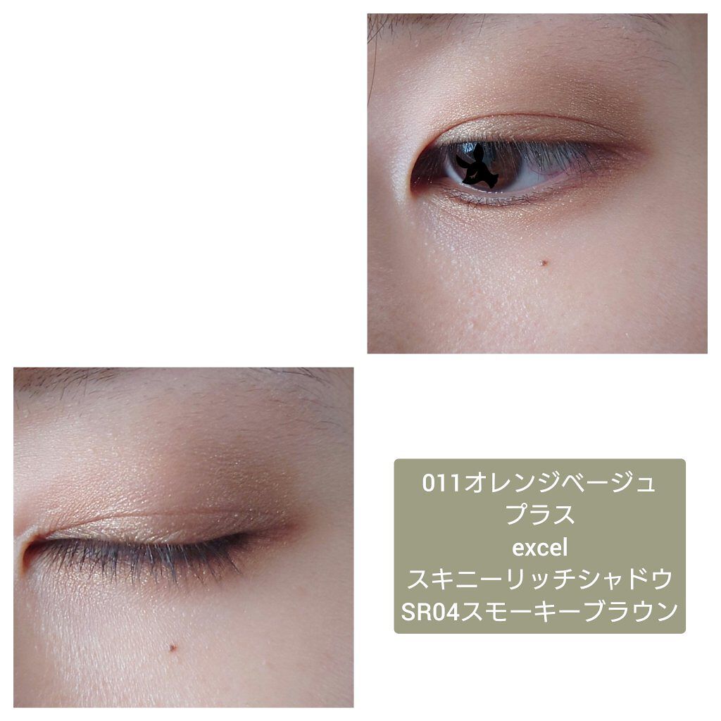 ケイト ザ アイカラー/KATE/単色アイシャドウを使ったクチコミ（3枚目）