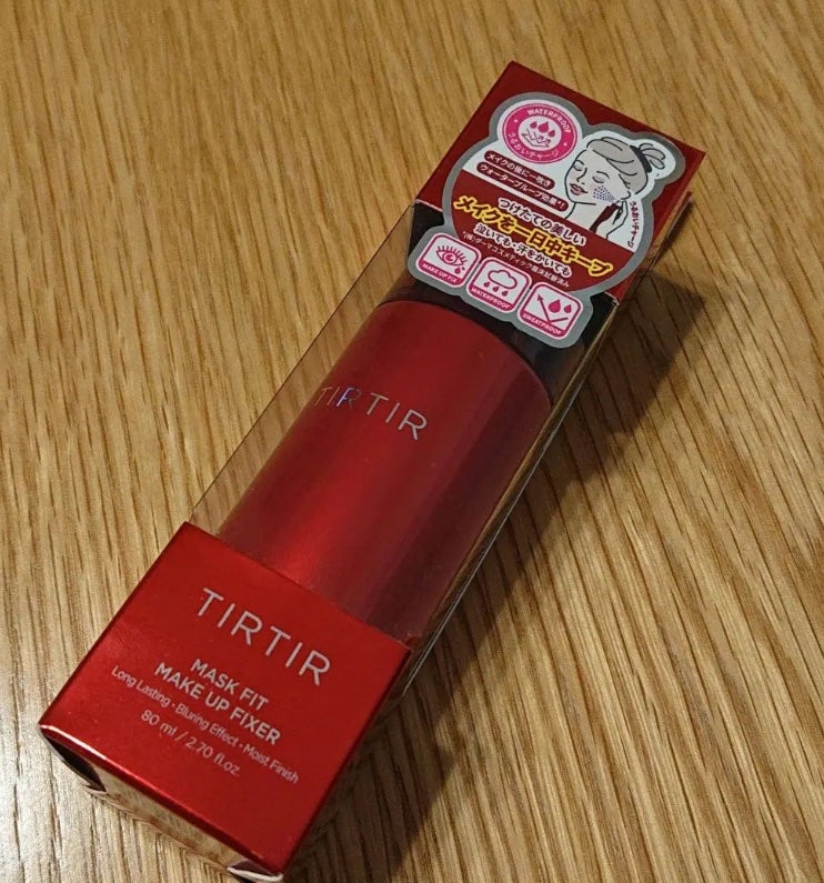マスクフィット メイクアップフィクサー/TIRTIR(ティルティル)/フィックスミストを使ったクチコミ(1枚目)