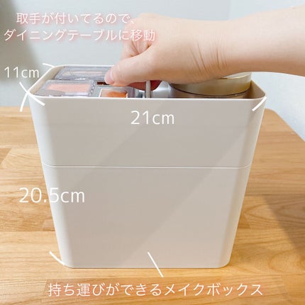 misachi on LIPS 「♡私のコスメ収納♡ドレッサーがあれば、クリアケースで見せる収納..」(6枚目)