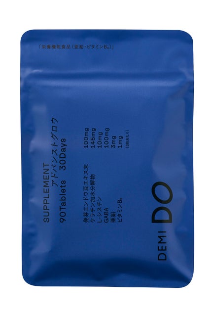 DEMI DO サプリメント アドバンストグロウ