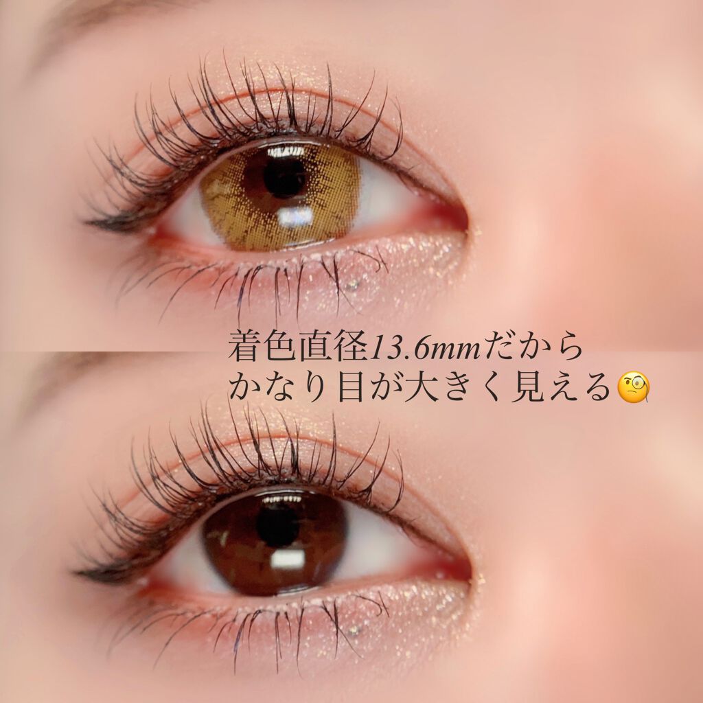 グローバイ(Glow by)/OLOLA/カラーコンタクトレンズを使ったクチコミ(6枚目)