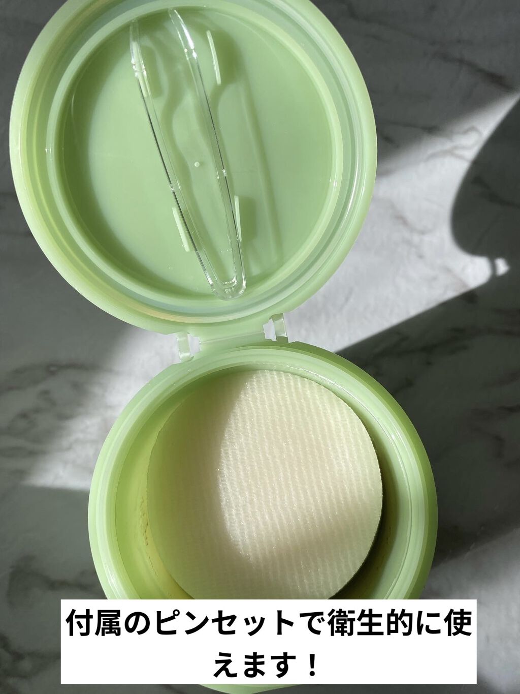 ドクダミカーミングタッチスポットパッド/Abib /トナーパッドを使ったクチコミ（2枚目）