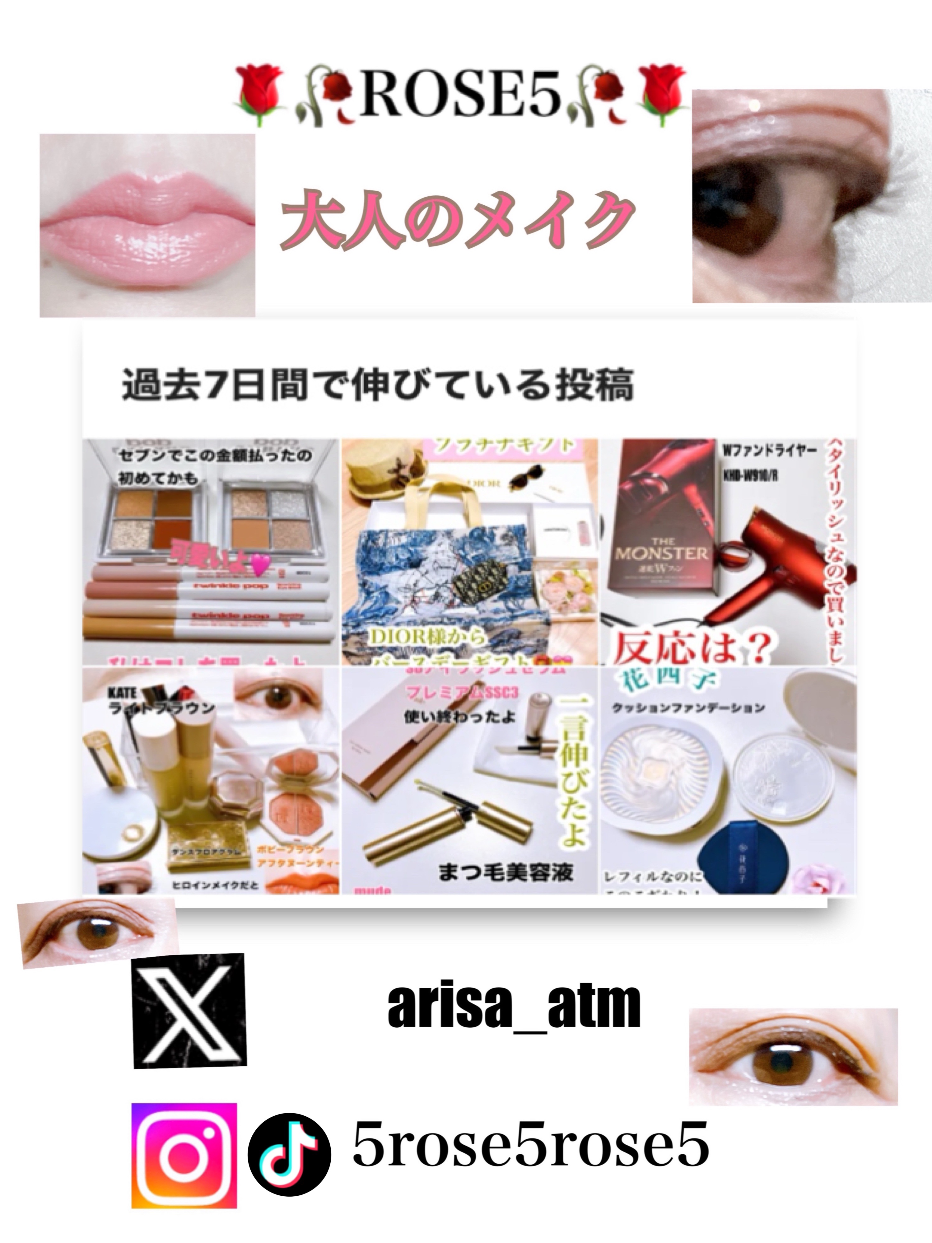 Lip Lupinus 005 グリッターオレンジ/Lip Lupinus/リップグロスを使ったクチコミ（2枚目）