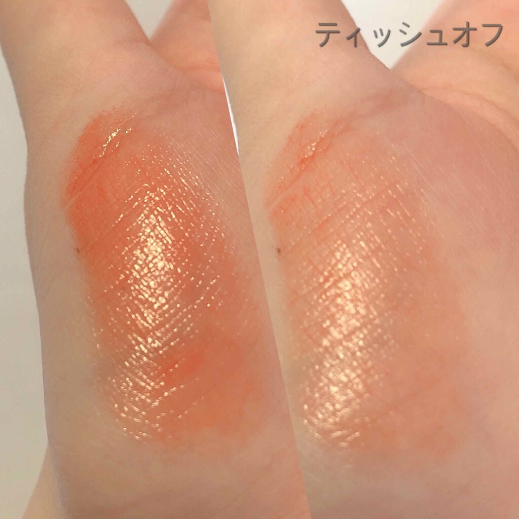 ステイオンバームルージュ/キャンメイク/口紅を使ったクチコミ(2枚目)