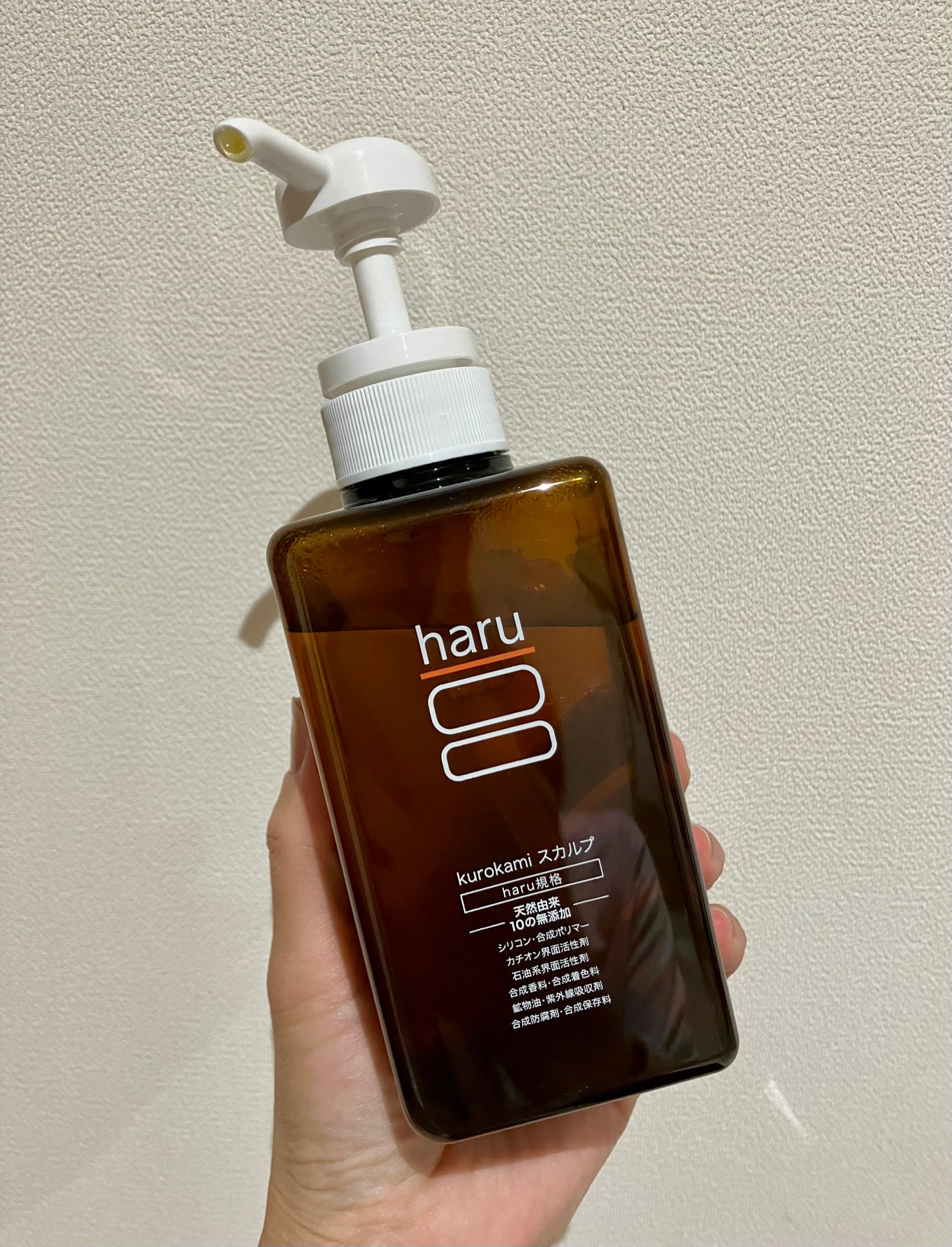 kurokamiスカルプ/haru/市販シャンプーを使ったクチコミ(1枚目)