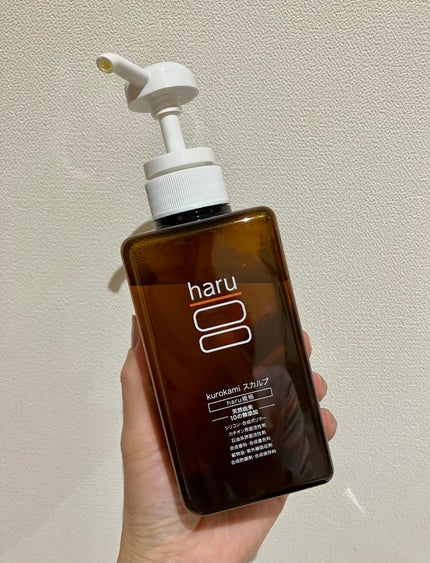 kurokamiスカルプ/haru/市販シャンプーを使ったクチコミ(1枚目)