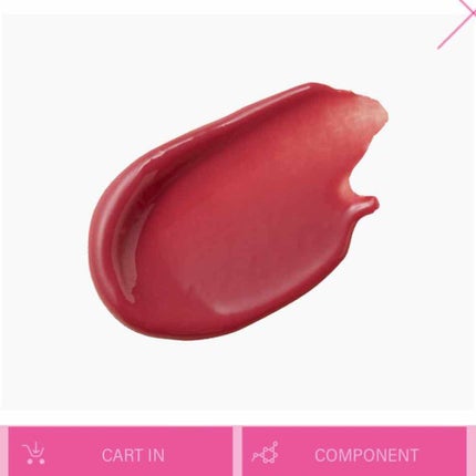 つやぷるリップR/b idol/口紅を使ったクチコミ(2枚目)