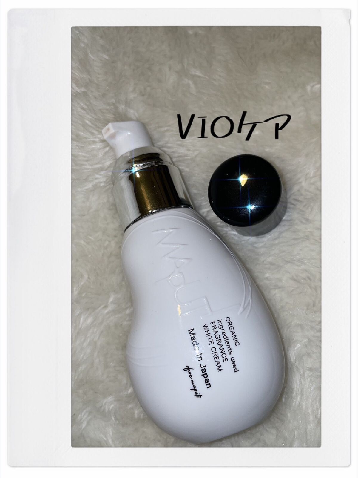 オーガニックフレグランスホワイトクリーム/MAPUTI/デリケートゾーンケアを使ったクチコミ(1枚目)