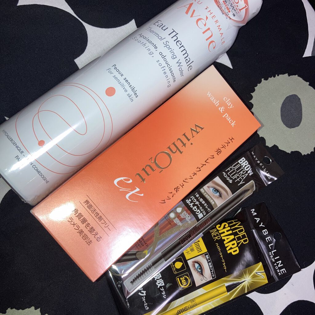 クレイウォッシュ＆パック/ウィズアウトEX/洗い流すパック・マスクを使ったクチコミ（1枚目）