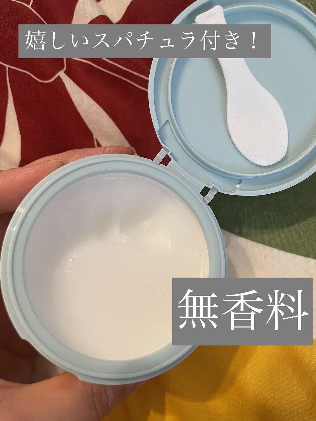 しっとり毛穴ケアクレンジングバーム/ダヴ/クレンジングバームを使ったクチコミ（2枚目）