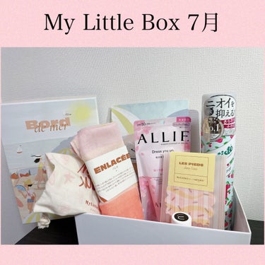 My Little Box/My Little Box/その他キットセットを使ったクチコミ（1枚目）