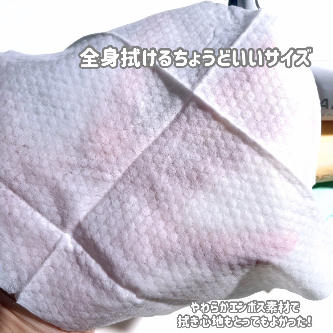 ジュライミー フレグランスパウダーシート サンセットフリージア/JUL7ME/ボディシートを使ったクチコミ(4枚目)