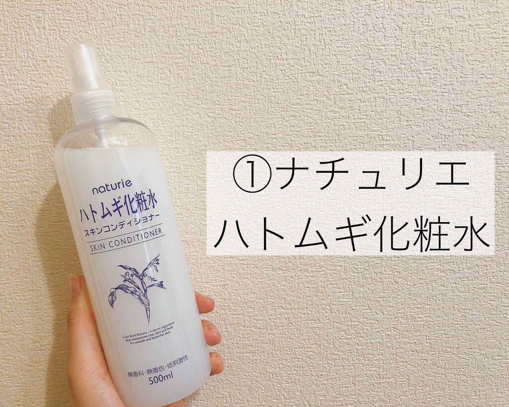 目ざまシート ひきしめタイプ/サボリーノ/シートマスク・パックを使ったクチコミ（2枚目）