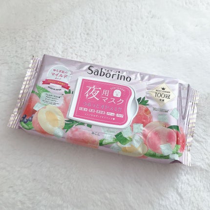 すぐに眠れマスク とろける果実のマイルドタイプ/サボリーノ/シートマスク・パックを使ったクチコミ(1枚目)