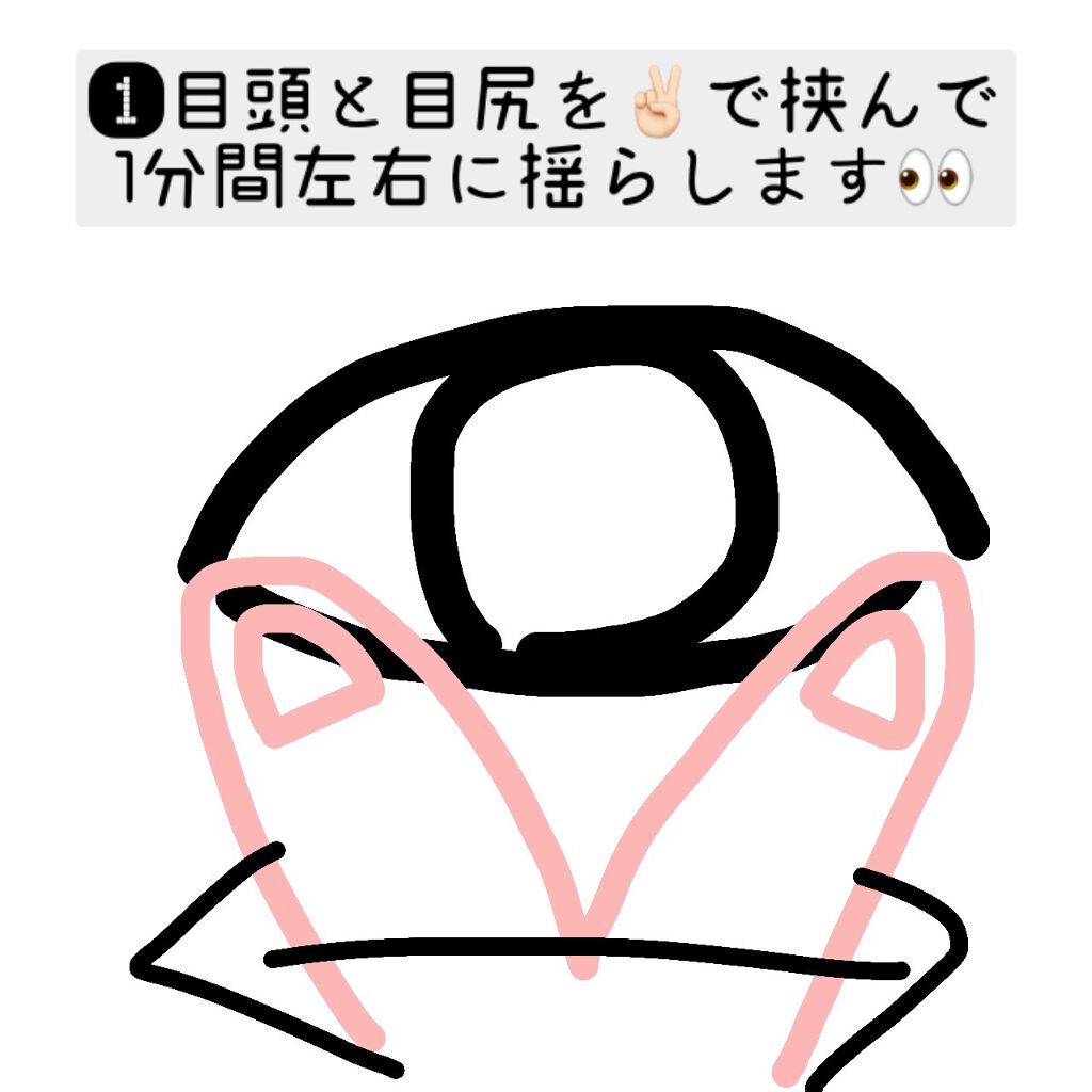 Shizuð«§ on LIPS ã1æ¥2åïŒå¹æðð»ââïžæ¶è¢ãããµãŒãžâš(ã€ã©ã¹ãæ)ãä¹
ãã¶..ãïŒ2æç®ïŒ