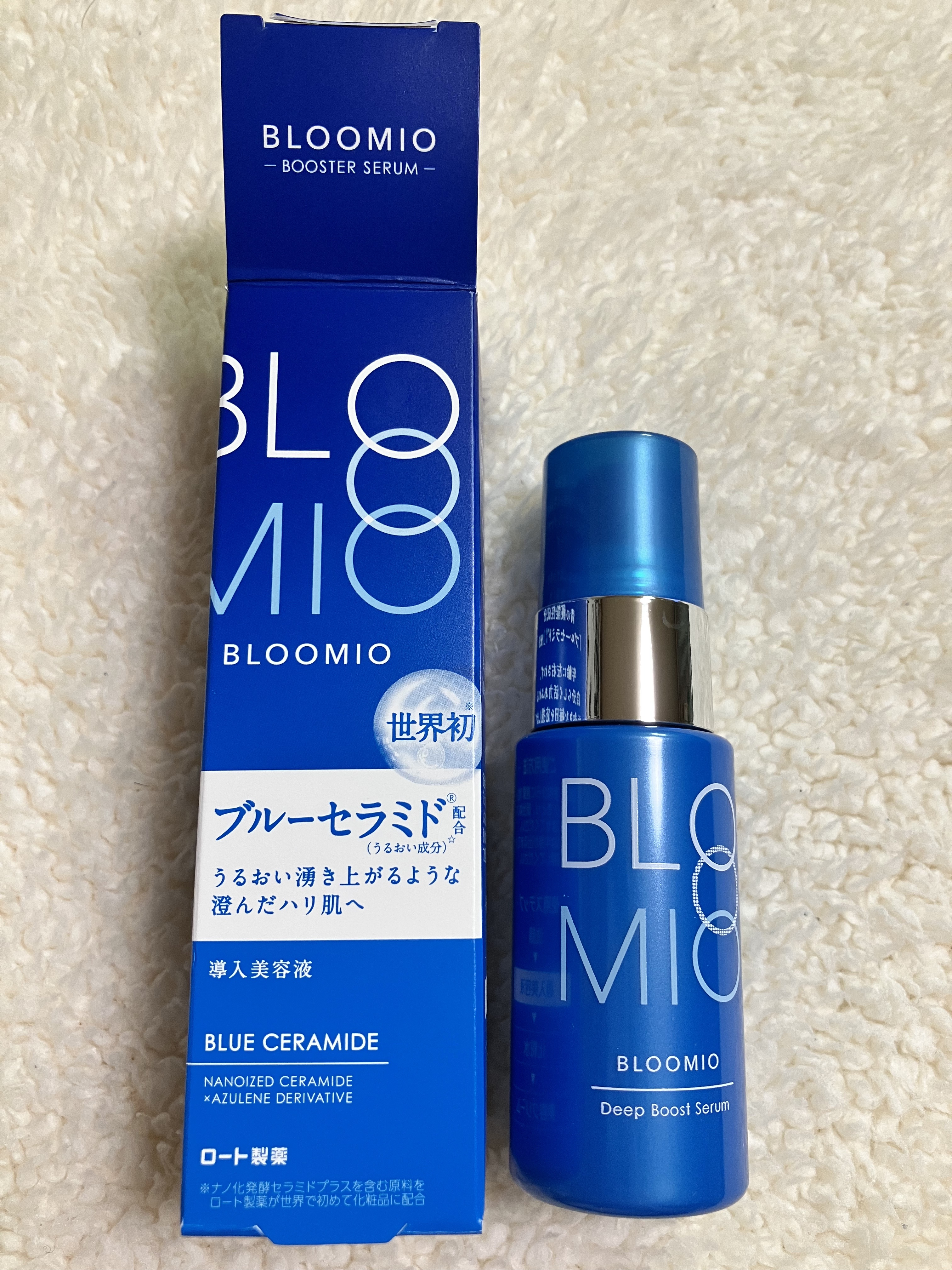 ディープブーストセラム/ブルーミオ/美容液を使ったクチコミ（1枚目）