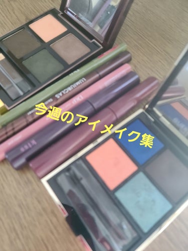 アイ カラー クォード/TOM FORD BEAUTY/パウダーアイシャドウを使ったクチコミ（1枚目）