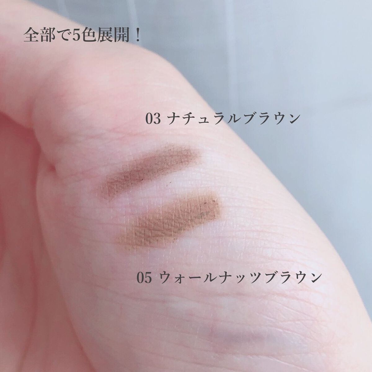 ドローイングエディターアイブロウペンシル/Neker /アイブロウペンシルを使ったクチコミ(3枚目)