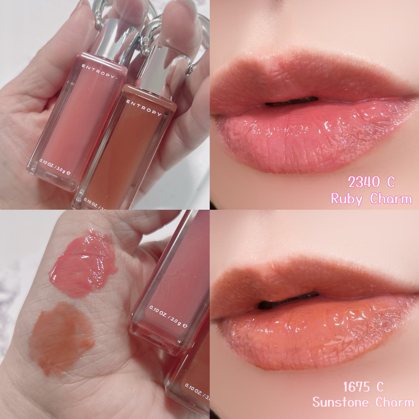 エントロピー チャームティント グロッシージェル/ENTROPY/リップティントを使ったクチコミ(4枚目)