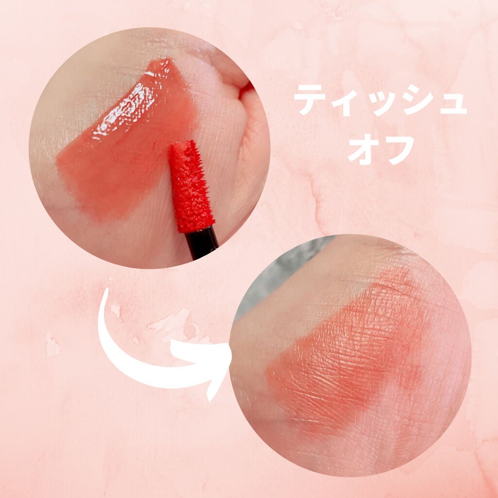 デアティント ミラースリーク/MISSHA/リップグロスを使ったクチコミ(2枚目)