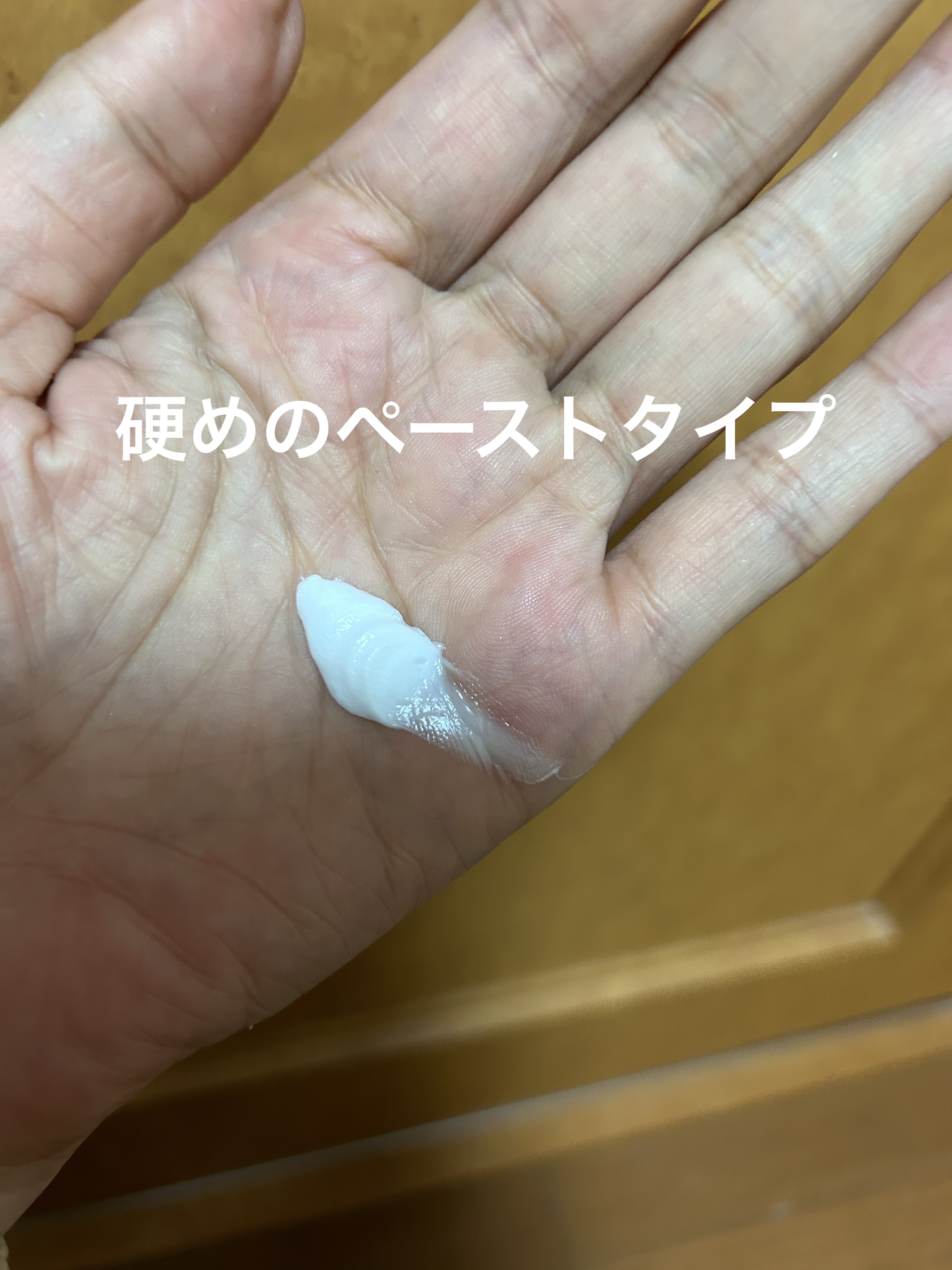 ニベア クリアビューティー洗顔料 とてもしっとり美肌 130g/ニベア/洗顔フォームを使ったクチコミ（2枚目）