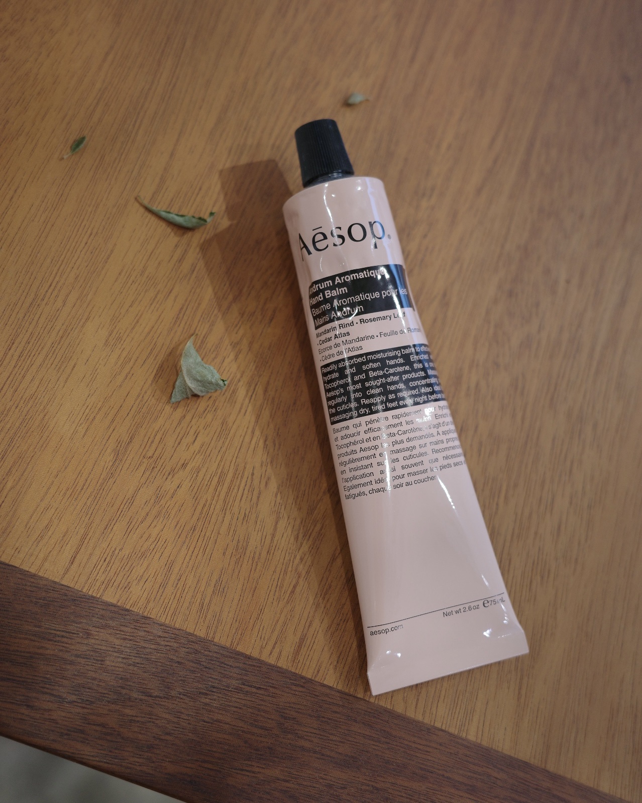アンドラム アロマティック ハンドバーム/Aesop/ハンドクリームを使ったクチコミ（1枚目）