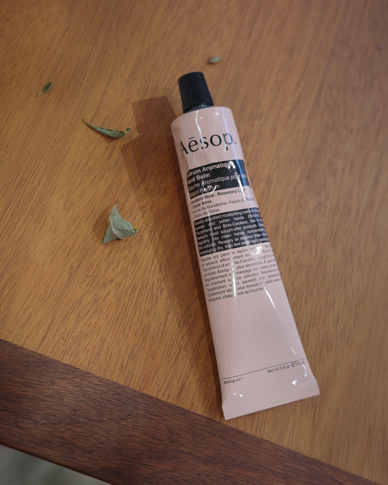 アンドラム アロマティック ハンドバーム/Aesop/ハンドクリームを使ったクチコミ(1枚目)