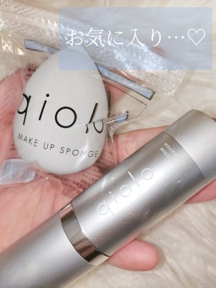 スキンセラムファンデーション/qiolo/リキッドファンデーションを使ったクチコミ(9枚目)