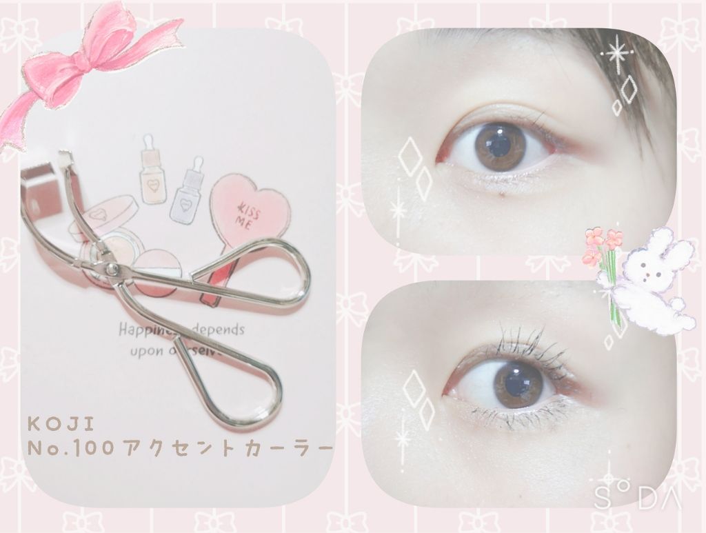 No.100 アクセントカーラー/コージー/ビューラーを使ったクチコミ(2枚目)