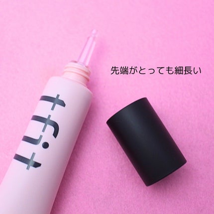 デリケートシルクベールアートプライマー/TFIT/化粧下地を使ったクチコミ(4枚目)